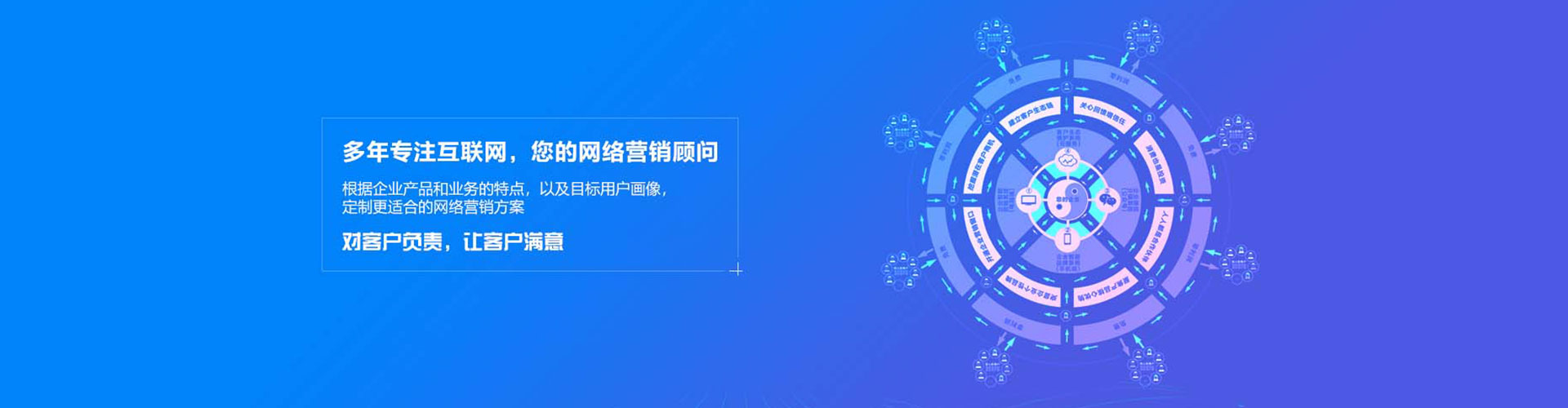 邻水搜索开户返点