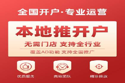 行业内的SEM运营推广成功故事分享